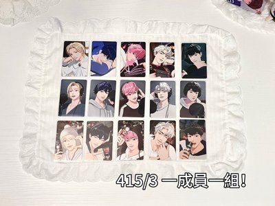 【可被綁】一期會員禮小卡