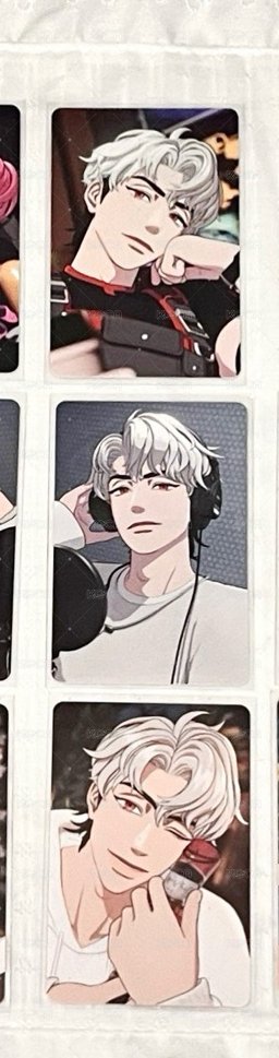 ❤️一套