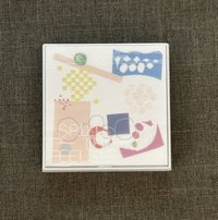 迷12（白）