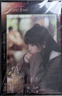 SR 張淼怡 