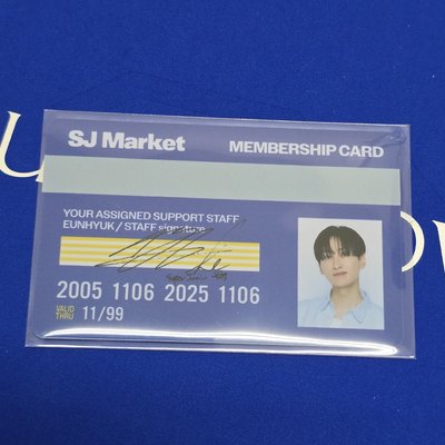 SJMarket 台灣超市🇹🇼 入場卡