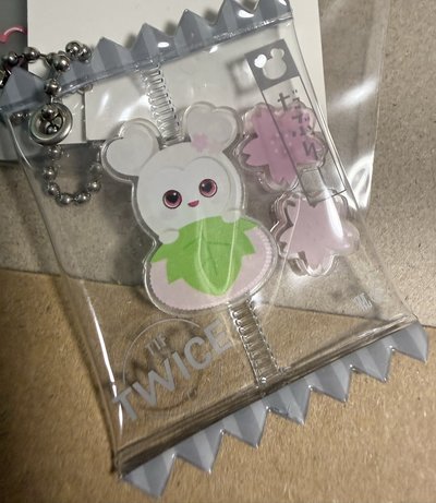多賢小盤