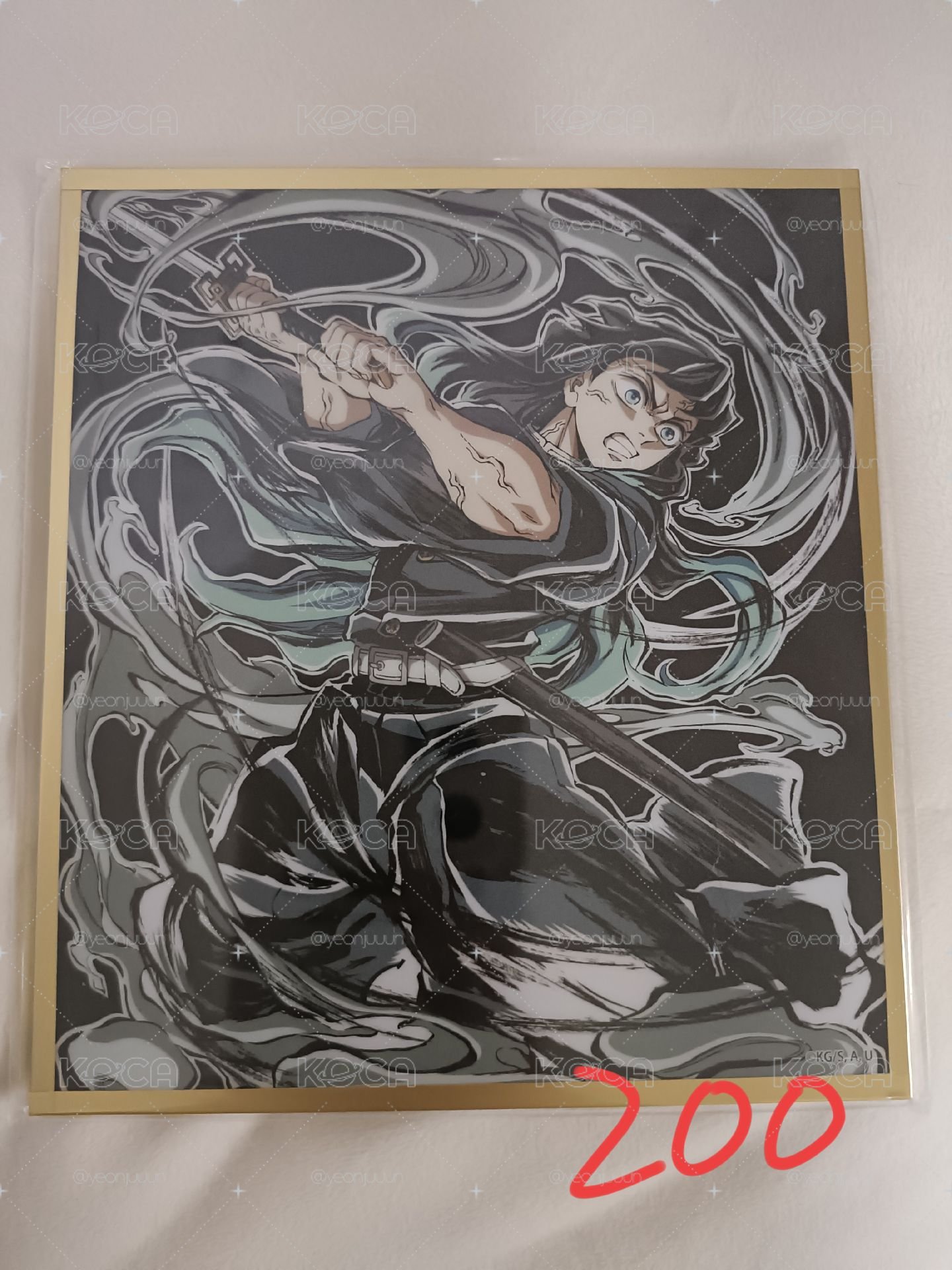 時透色紙