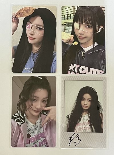 ❗️綁區一❗️可以單出
