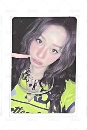 塔專卡