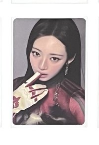茶專卡
