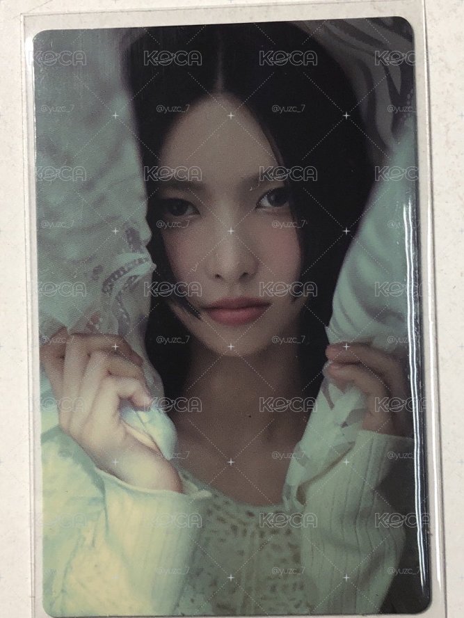 玧