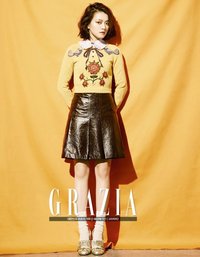 Grazia 2016/2月號