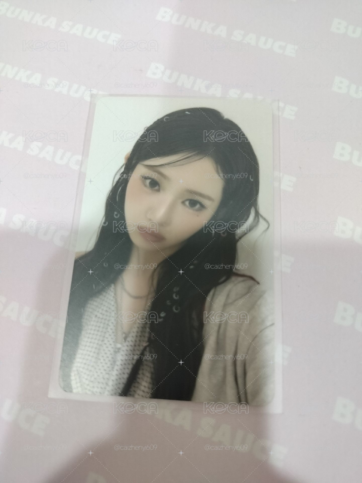 辣醬日隨b