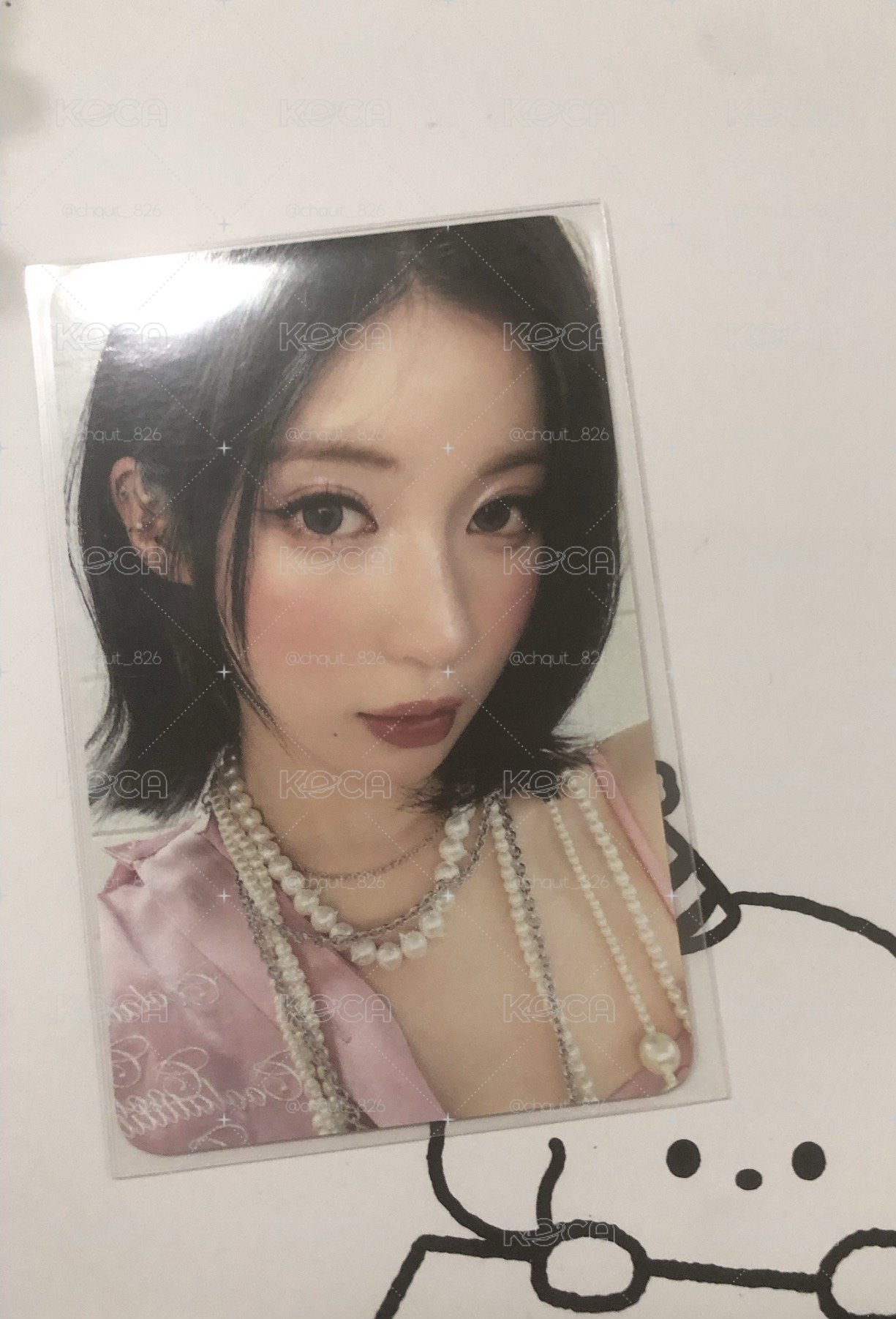 芭尼蘭3.0紗