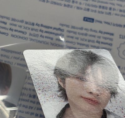 迷五全專