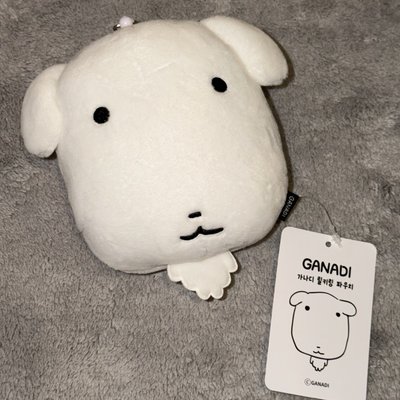 Ganadi伸縮卡套