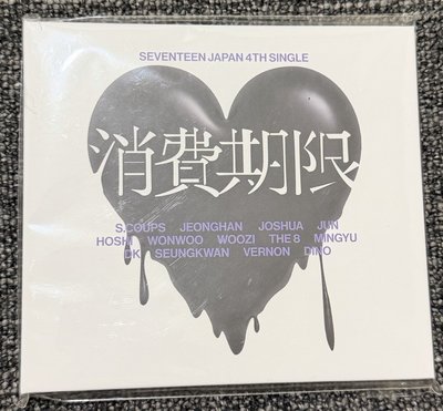 各時期專輯包含空專