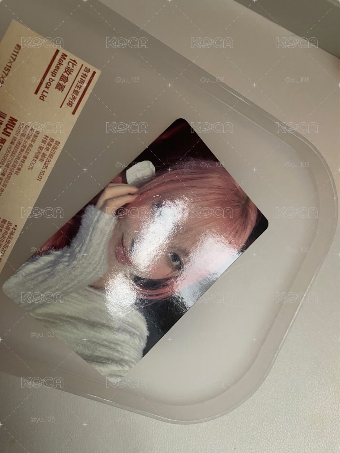 0412愛知栗