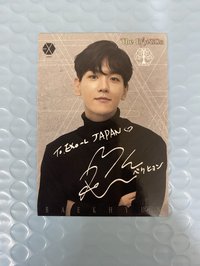 EXO PLANET#4 BAEKHYUN