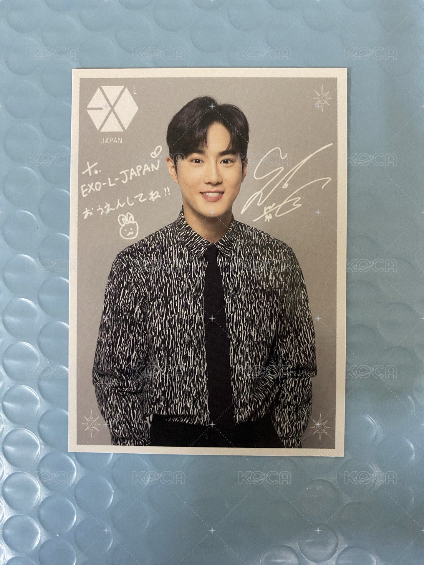 EXO PLANET#5 SUHO