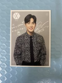 EXO PLANET#5 SUHO