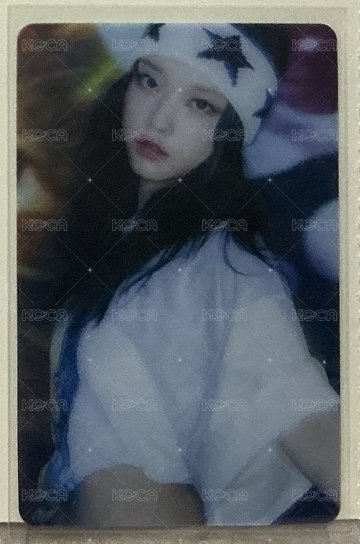 環球