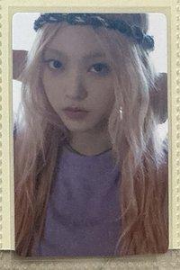塔店