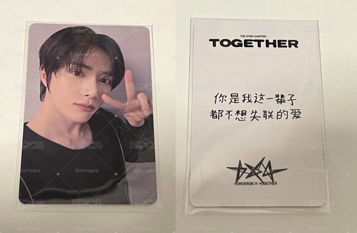 永不失聯中背