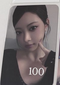 特典