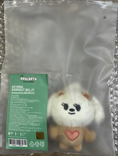原皮栗嘻 有原袋 含綁