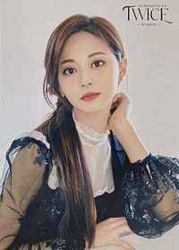 四巡 明信片 29