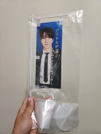 Super Show 10 日本周邊關東旗