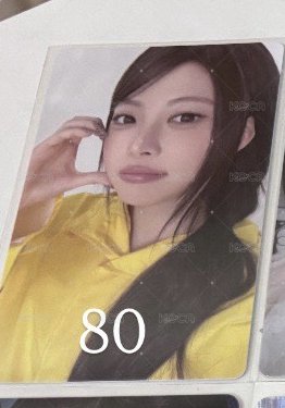 特典