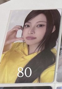 特典