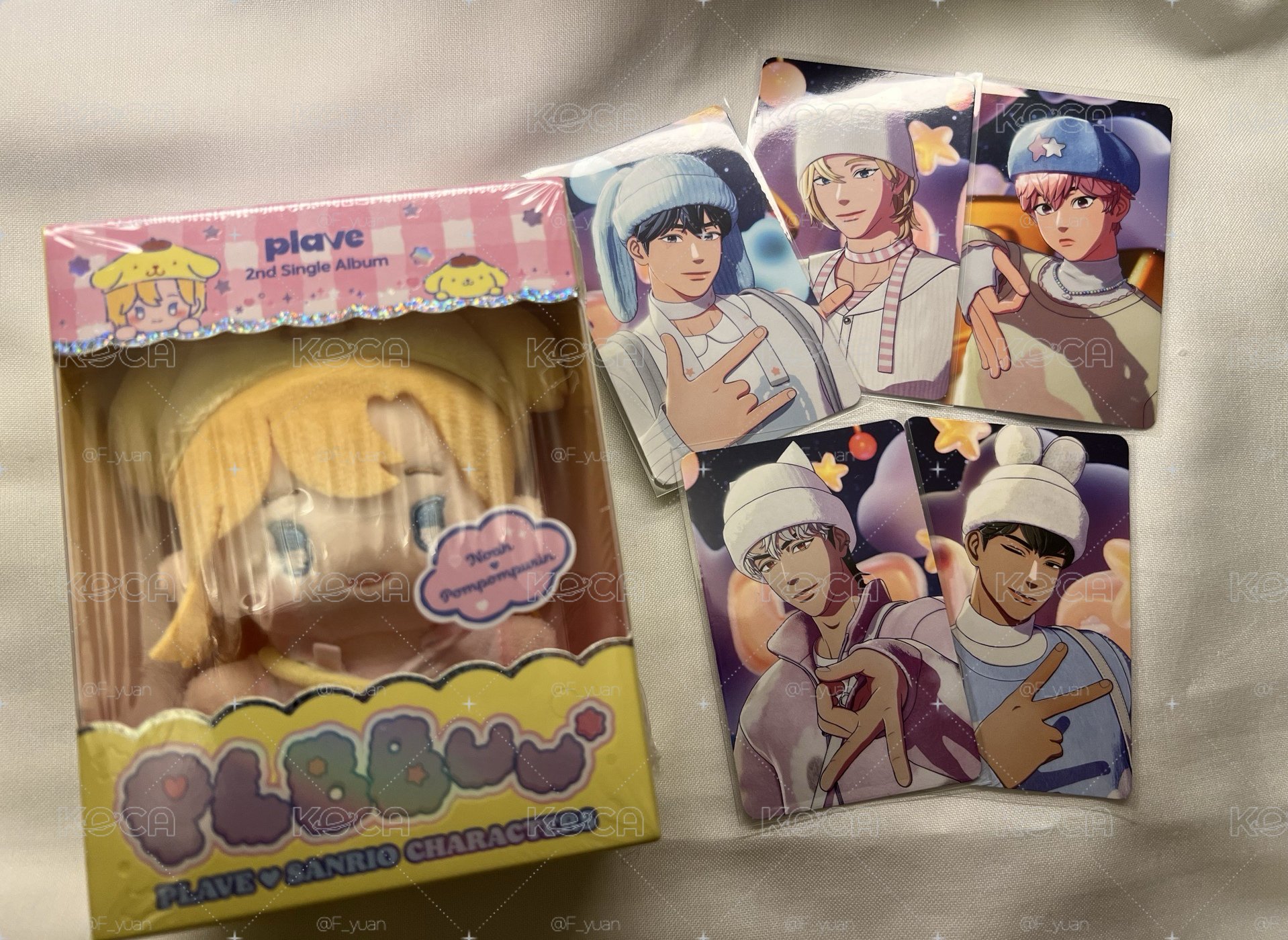 💜娃專+vlast特典一套