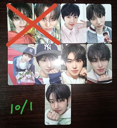 KickFlip現貨盤