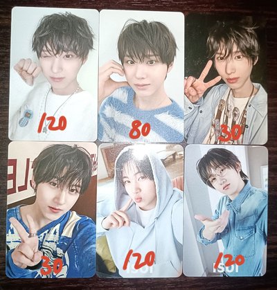 KickFlip現貨盤