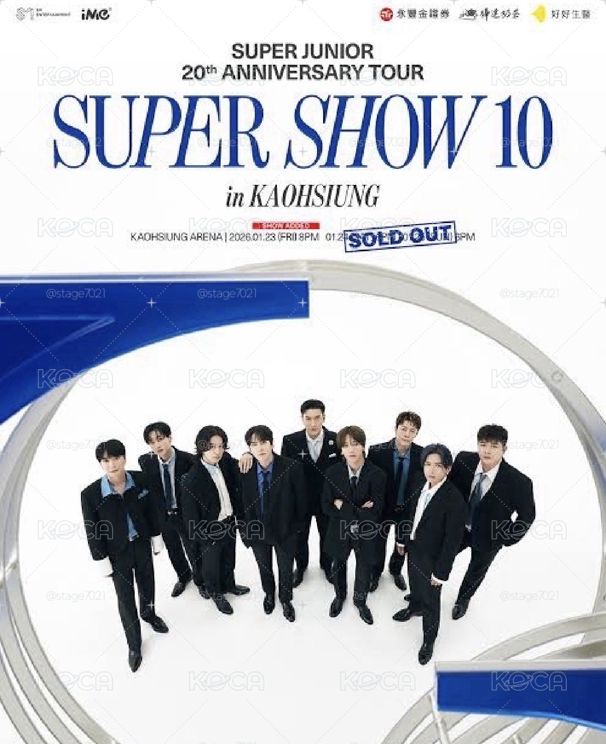 SJ｜Super Show 10世界巡迴演唱會 場限卡/套