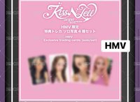 HMV寧