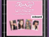 EC吉