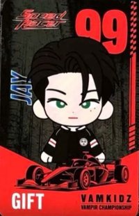 賽車手 COUPON Q版人物卡 遊戲卡 
