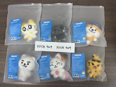 【全新/套出】ENHYPEN-Enchin 恩親 原皮娃娃