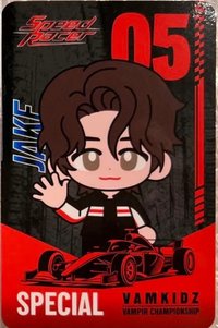 賽車手 COUPON Q版人物卡 遊戲卡 