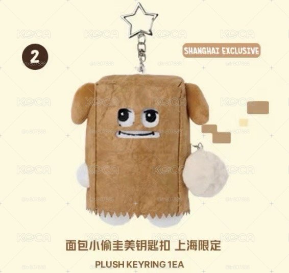 Search image