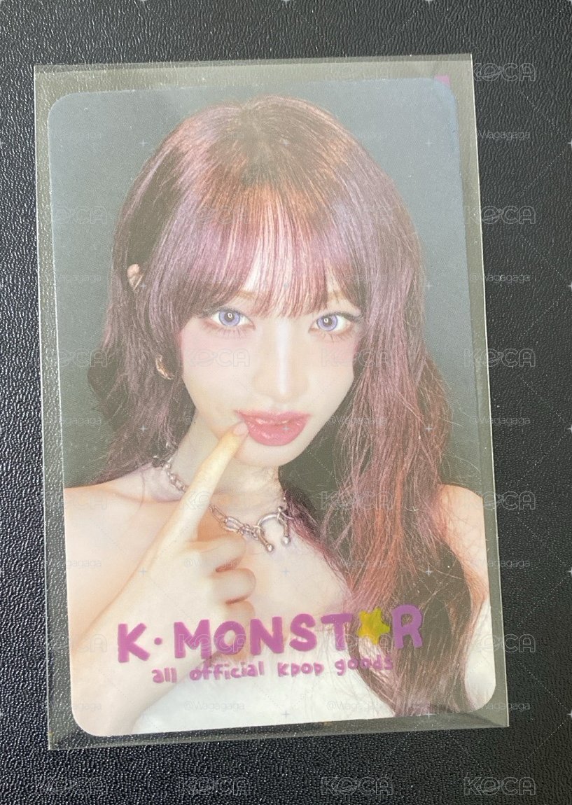 IVE SECRET km2 咬指栗