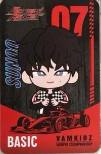 賽車手 COUPON Q版人物卡 遊戲卡 