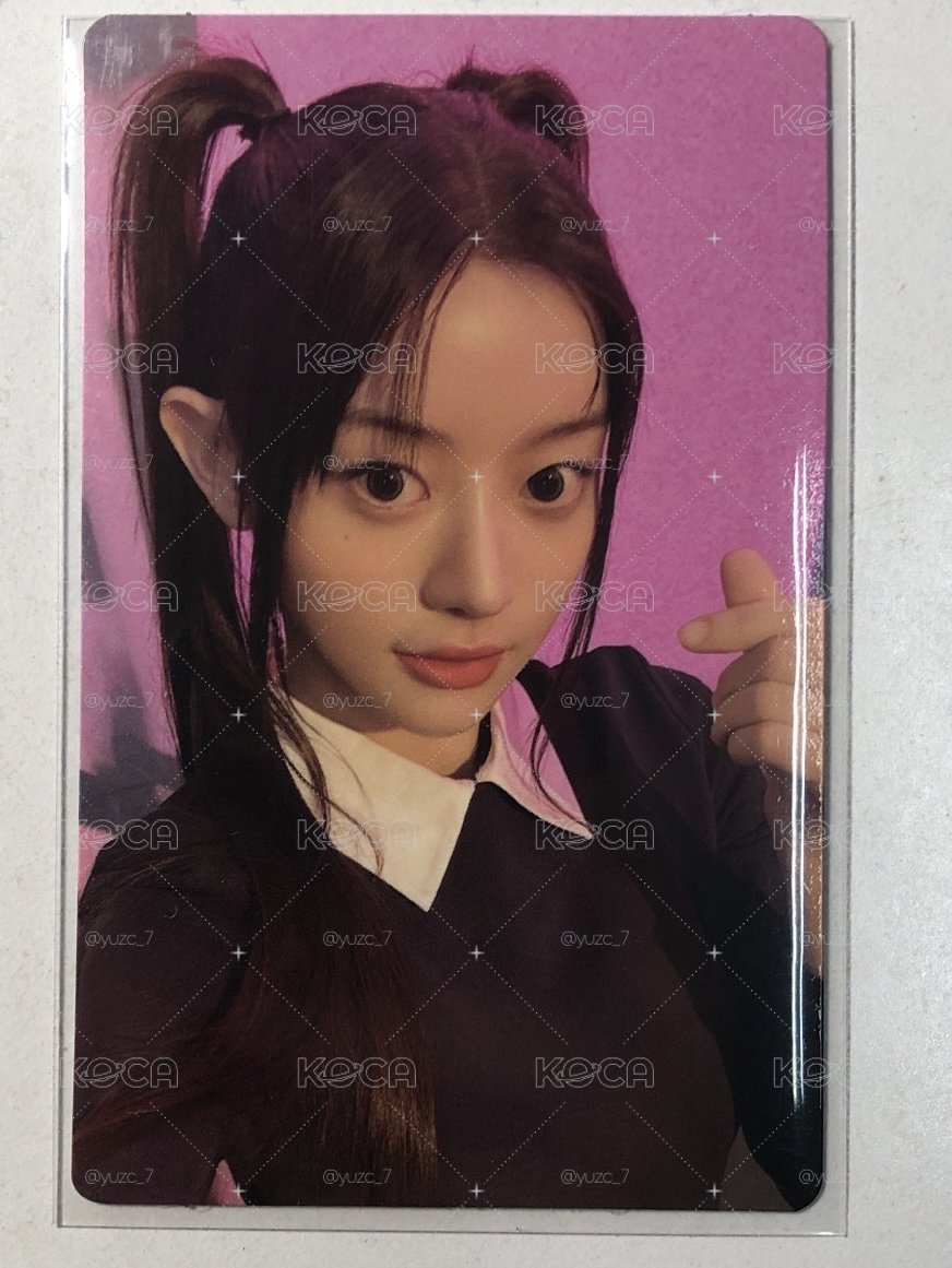 慜