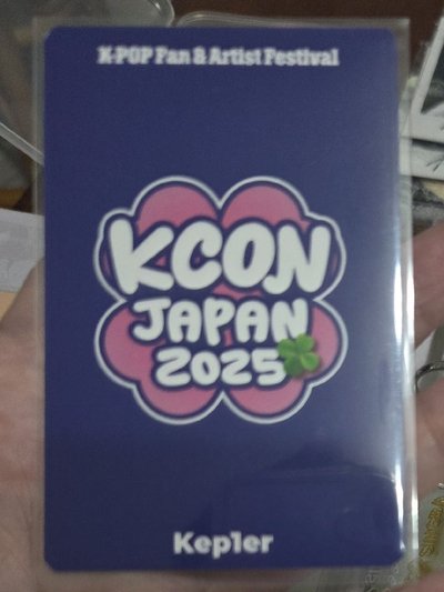 小光 滿額卡 KCON JAPAN 2025
