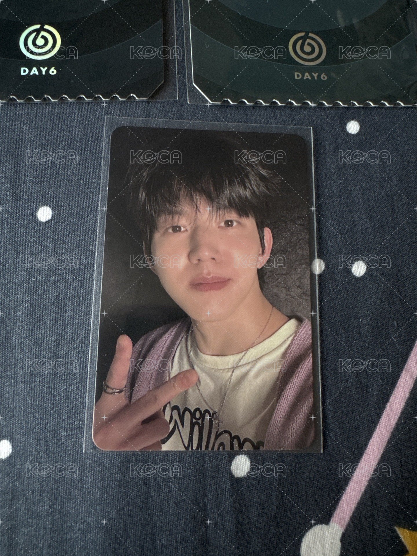 dowoon