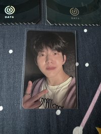 dowoon