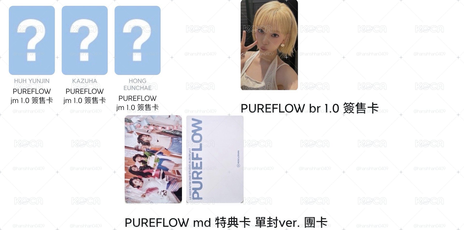 正二回歸 無圖特典卡 單卡