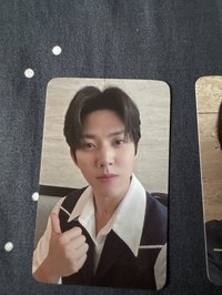 dowoon