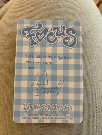 主恩 專卡