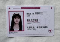 張奕然